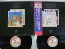 OST (LED ZEPPELIN) SONG REMAINS THE SAME SWAN SONG P-4607,8N Japan OBI VINYL 2LP
