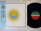 KING CRIMSON LARK'S TONGUES IN ASPIC ATLANTIC P-10136A Japan OBI VINYL LP