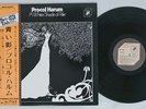 PROCOL HARUM A WHITER SHADE OF PALE CUBE MW 2061 Japan OBI VINYL LP