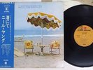NEIL YOUNG ON THE BEACH REPRISE P-8421R Japan OBI VINYL LP