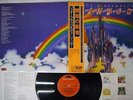 RAINBOW RITCHIE BLACKMORE'S POLYDOR MP 2502 Japan OBI VINYL LP