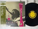 SONNY ROLLINS WORKTIME PRESTIGE SMJ-6585 Japan OBI MONO VINYL LP
