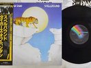 TYGERS OF PAN TANG SPELLBOUND MCA VIM-6255 Japan OBI VINYL LP