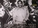 MULATU OF ETHIOPIA - Mulatu Of Ethiopia - Vinyl (LP)