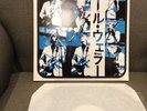 Paul Weller vinyl album LP Hayward Gallery live mint condition