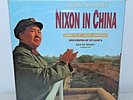 New/Sealed- JOHN ADAMS- NIXON IN CHINA Opera 3 LP Box Set- Edo De Waart, Goodman