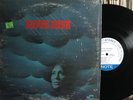 Wayne Shorter LP Super Nova BLUE NOTE 84332 VG+/EX stereo UA Sharrock