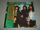 DEEP PURPLE - NEW, LIVE AND RARE - LP - MADE IN JAPAN