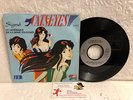 45T Chanson Originale Signé Cat's Eyes Isabelle Guillard Canal Junior FR3 Eye 86