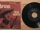 RARE FRENCH EP FROM RIO BRAVO DEAN MARTIN MY RIFLE, DE GUELLO, BLUE SAFARI