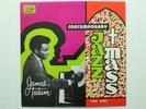 JAMES TATUM Comtemporary Jazz Mass LP JTTP Rare Detroit Private Spiritual Jazz