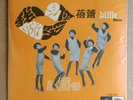 Hong Kong Chinese Oldies BILLIE TAM A GO GO EMI Angel 7
