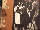 Sea Island Folk Festival/Moving Star Singers/Alan Lomax/ Folkways /#FS 3841/1968