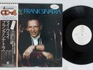 FRANK SINATRA MY WAY REPRISE QP-11002R Japan OBI PROMO 4CHANNEL VINYL LP