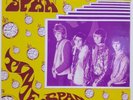 Mike Stuart Span ?– Timespan LP Ltd 1000 Tenth Planet ?– TP014 psychedelic rock