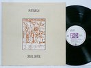 THE PENTANGLE Cruel Sister ORIG 1970 UK Press LP TRA 228 NEAR MINT Vinyl GF