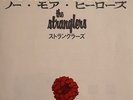 THE STRANGLERS - NO MORE NEROES / IN THE SHADOWS - JAPANESE 7