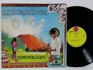QUICKSILVER MESSENGER SERVICE Just For Love UK 1970 1st Press CAPITOL EA ST 498