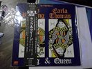 Otis Redding Carla Thomas- King & Queen- Atlantic P6107A Japan Obi + insert