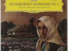 MRAVINSKY TCHAIKOVSKY SYMPHONY NO.4 DGG 1966 STEREO TULIP SLPM 138657 NM