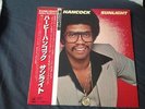 Herbie Hancock ?– Sunlight -  Japan NEAR MINT WAX  Vinyl LP OBI