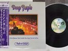 DEEP PURPLE MADE IN EUROPE WARNER P-10262W Japan OBI VINYL LP