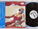 ROLLING STONES MADE IN THE SHADE ROLLING STONES P-8575S Japan OBI PROMO VINYL LP