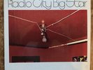 Big Star Radio City (Vinyl) 1974, ardent records RARE WEST COAST PRESS IN SHRINK