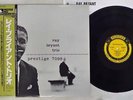 RAY BRYANT TRIO SAME PRESTIGE VIJ-209 Japan OBI MONO VINYL LP
