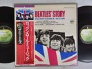 BEATLES STORY APPLE EAS-77009,10 Japan OBI VINYL 2LP