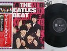 BEATLES BEAT EMI/ODEON EAS-81057 Japan OBI VINYL LP