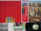 BEATLES SGT.PEPPER'S LONELY HEARTS CLUB BAND APPLE EAS-80558 Japan OBI VINYL LP