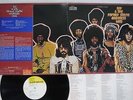 SLY & THE FAMILY STONE GREATEST HITS QUADRAPHONIC ECPN-7 Japan 4CHANNEL VINYL LP