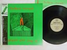 ROBERT WYATT NOTHING CAN STOP US VICTOR VIP 4228 Japan OBI VINYL LP