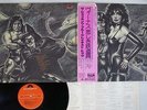 SHOCKING BLUE GREATEST HITS POLYDOR MP 2484 Japan OBI VINYL LP