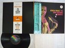 JOHN COLTRANE QUARTET AFRICA / BRASS MCA VIM-4609 Japan OBI VINYL LP
