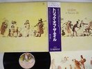 GENESIS A TRICK OF THE TAIL CHARISMA RJ-7305 Japan OBI VINYL LP
