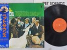 BEACH BOYS PET SOUNDS CAPITOL ECS-70111 Japan OBI VINYL LP