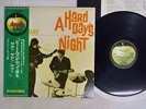BEATLES A HARD DAY'S NIGHT APPLE AP-8147 Japan OBI VINYL LP