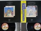 LED ZEPPELIN SONG REMAINS THE SAME SWAN SONG P-5544,5N Japan OBI VINYL 2LP