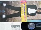 MICHAEL JACKSON OFF THE WALL EPIC 25 3P-149 Japan OBI VINYL LP