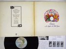 QUEEN A NIGHT AT THE OPERA ELEKTRA P-10075E Japan VINYL LP