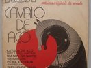 FREE SOUND ORCHESTRA - 