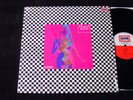 ELECTRIC FOOD „FLASH“ IN SHRINK NEAR MINT HEAVY KRAUT-PROG LUCIFERS FRIEND