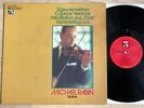 MICHAEL RABIN violin recital SARASATE PAGANINI.. 1stPress EMI ELECTROLA MINT
