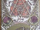 Circle Takes The Square - Decomposition Vol. Number One Vinyl LP First Pressing