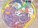 Bob Marley & The Wailers ?– Confrontation - Reggae LP Picture Disc