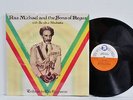 RAS MICHAEL & THE SONS OF NEGUS Tribute To Emperor Rastafori 1976 UK LP Reggae