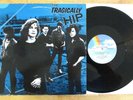 THE TRAGICALLY HIP RARE PROMO U.S. LP 