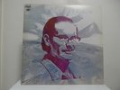 BILL EVANS ALBUM - COLUMBIA RECORDS-C 30855 - NEW - MINT